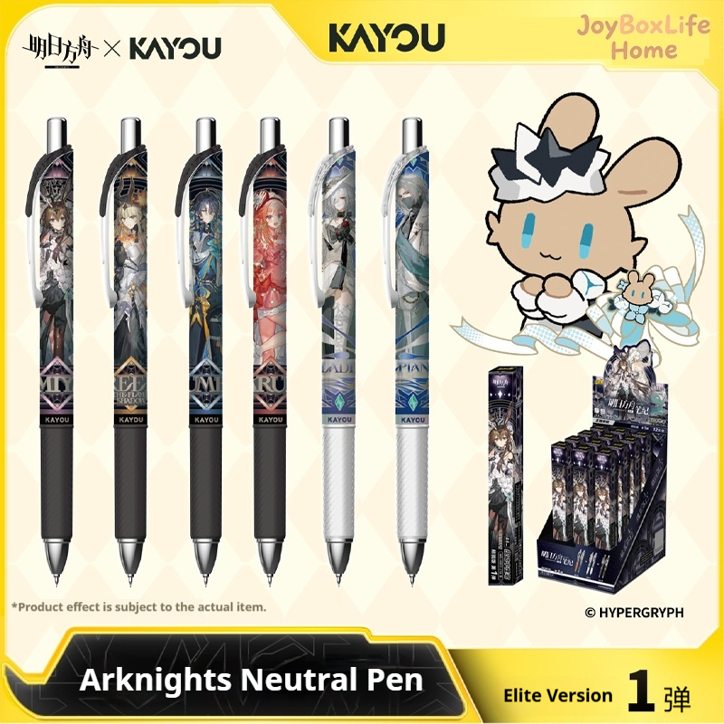 Kayou Arknights Official Genui - đánh giá và giá Correction Pen Fine