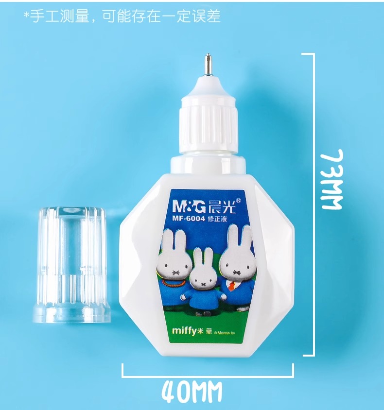 M&G 18ml Correction Fluid Port - đánh giá và giá Correction Pen Fine