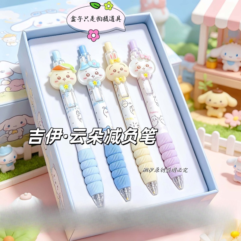 Cute Chiikawa Pen Cloud Ergono - đánh giá và giá Correction Pen Fine